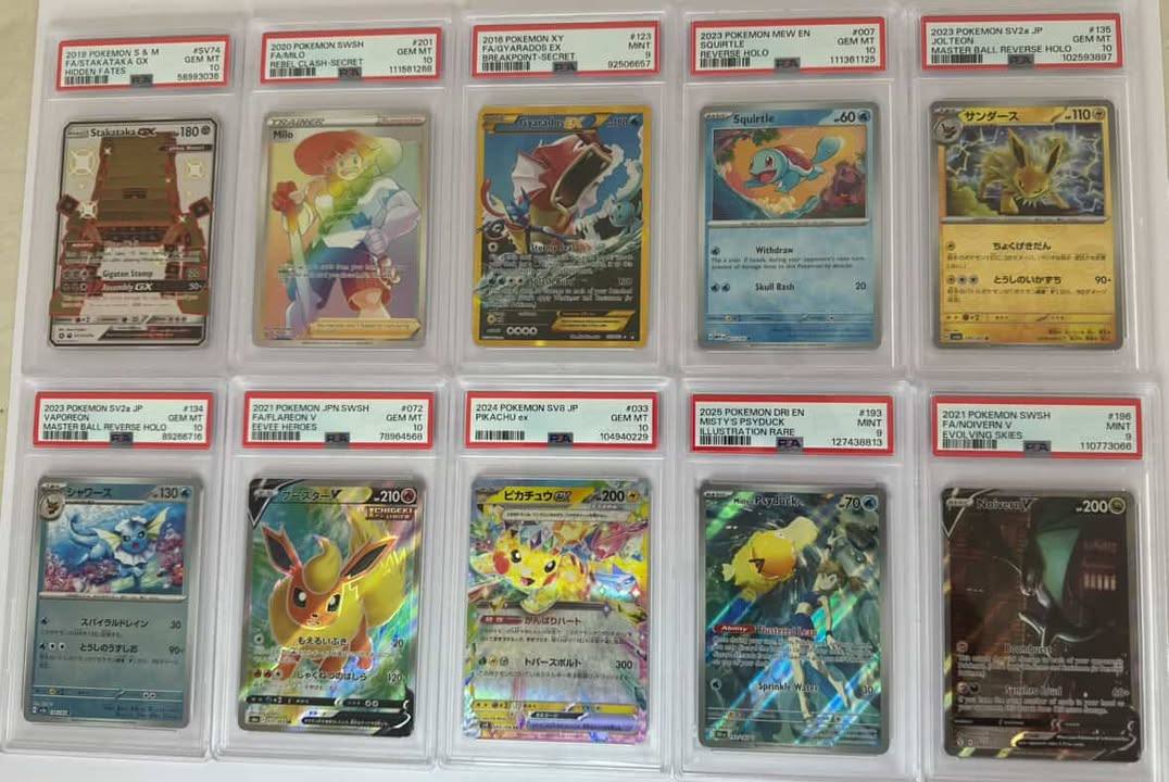 mpyr Graded Pokémon Repack series 1