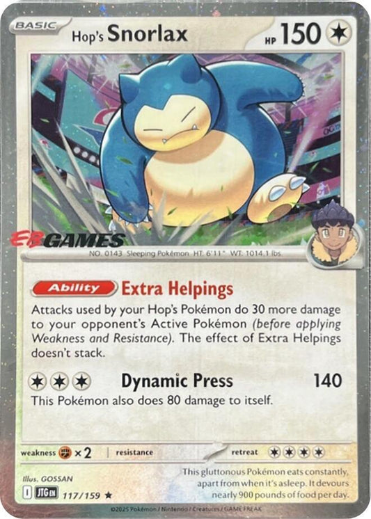 Hop’s Snorlax 117/159 EB Games Exclusive Stamped Promo – Sealed Pokémon Card