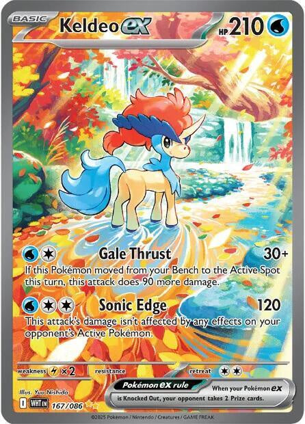 Keldeo EX White Flare 167/086 SIR Near Mint Pokemon card