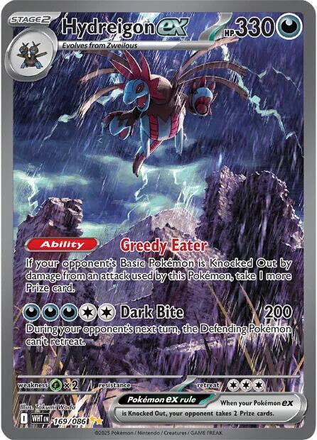 Pokémon Hydreigon EX 169/086 SV White Flare Illustration Rare Card Near Mint Condition