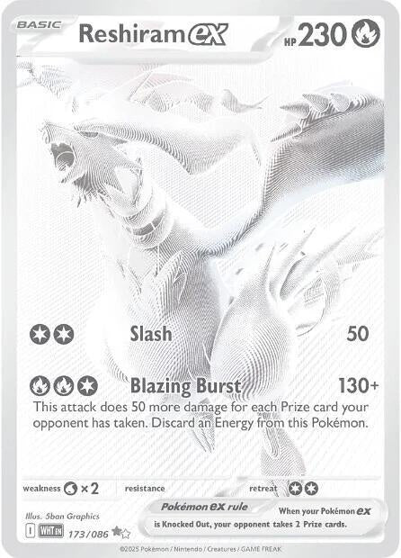 Reshiram EX 2025 Pokémon Scarlet & Violet White Flare Rare #173/086 NM card