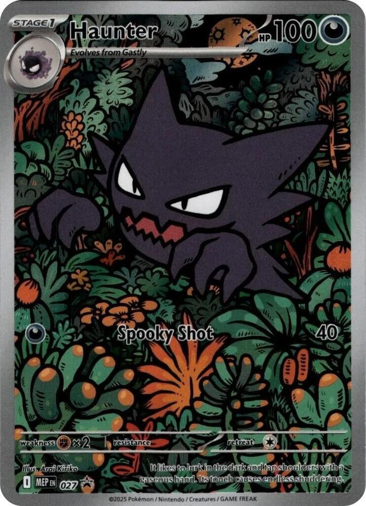 Pokémon Haunter MEP027 Illustration Rare Promo Holo English trading card in Near Mint condition.