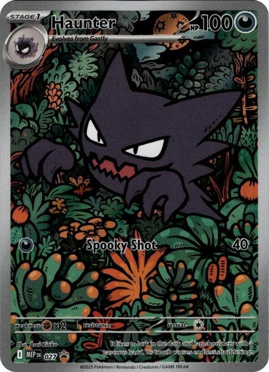 Pokémon Haunter MEP027 Illustration Rare Promo Holo English trading card in Near Mint condition.