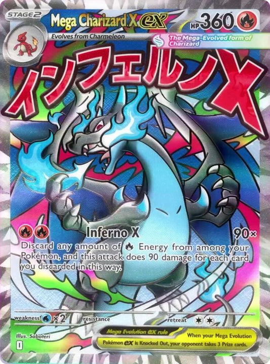 “Mega Charizard X ex 023 Mega Evolution Promo Pokémon card.”