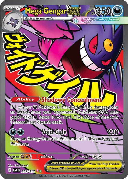 Pokemon Mega Gengar ex 269 217 Ascended Heroes Mega Attack Rare NM