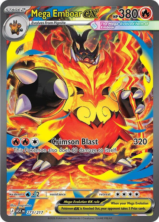 2025 Pokémon Ascended Heroes Mega Emboar ex Full Art Holo 273/217 NM