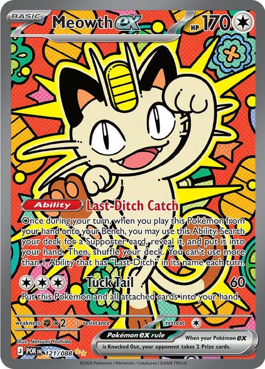 Meowth ex 121/088 Special Illustration Rare Near Mint Pokemon card