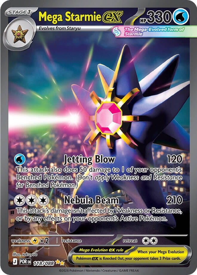 Starmie ex 118/088 Perfect Order Special Illustration Rare Pokemon card