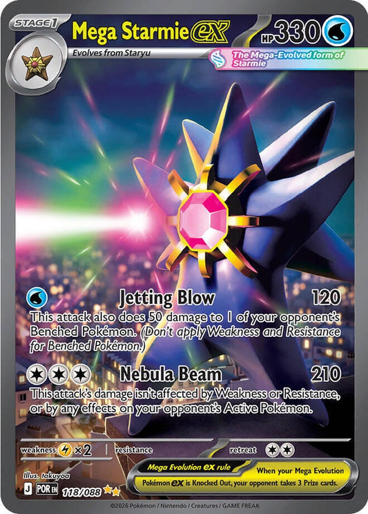 Starmie ex 118/088 Perfect Order Special Illustration Rare Pokemon card