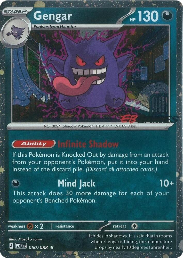 Pokemon Gengar 050/088 EB Games Stamped Promo Sealed Card