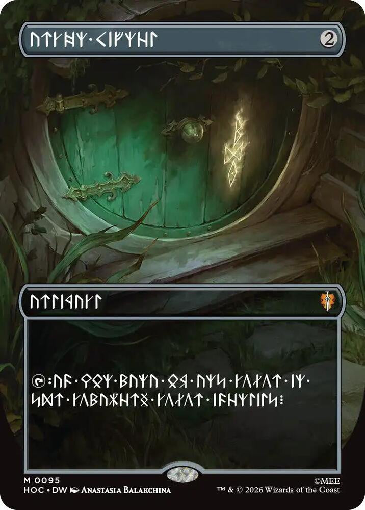 Arcane Signet #95 Borderless Dwarvish Mythic Rare from Magic the Gathering The Hobbit Eternal-Legal HOC, Near Mint non-foil Commander artifact.