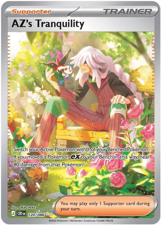 Pokémon AZ's Tranquility 120/086 Chaos Rising Special Illustration Rare Holo English trading card in Near Mint condition.