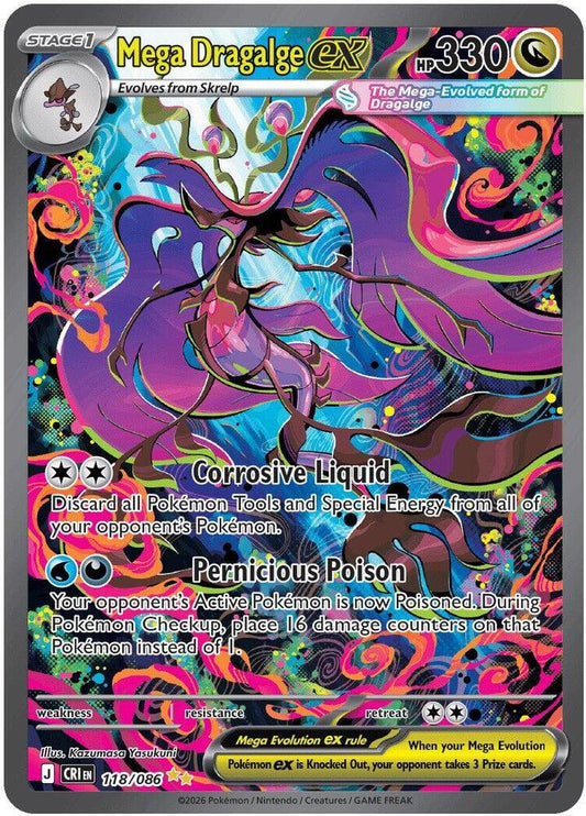 Mega Dragalge ex 118/086 Special Illustration Rare Chaos Rising Near Mint Pokemon Card
