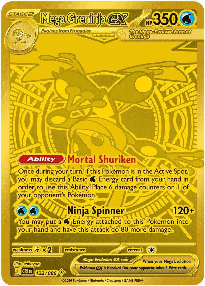 Pokemon Mega Greninja EX 122/086 Chaos Rising Gold Hyper Rare NM Card