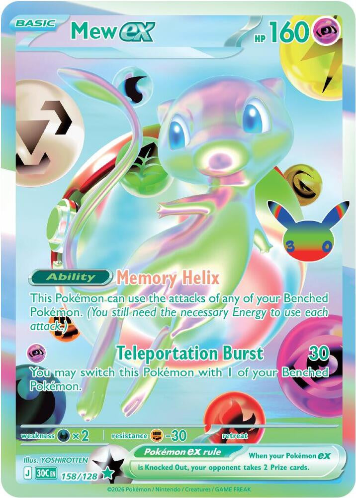 2026 Pokémon 30th Anniversary Celebration Mew ex 158/128 Futuristic Rare holographic trading card in Near Mint condition.