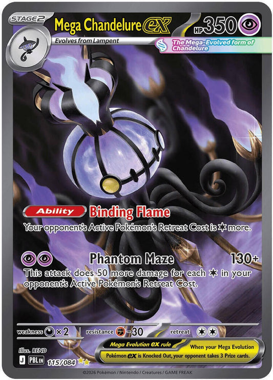 2026 Pokémon Pitch Black Mega Chandelure ex 115/084 Special Illustration Rare Holo card in Near Mint condition.