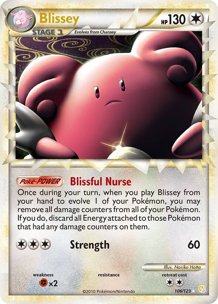 Pokemon Blissey Prime 106/123 HeartGold SoulSilver Holo LP Card