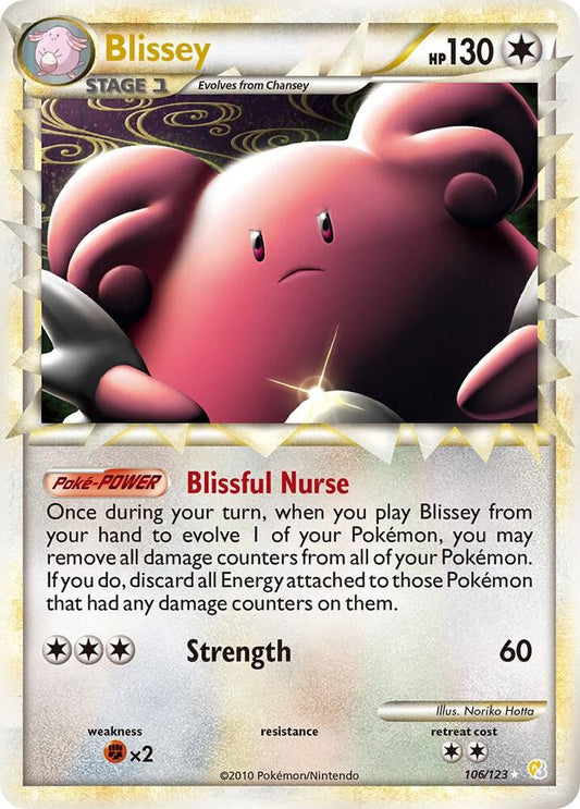 Pokemon Blissey Prime 106/123 HeartGold SoulSilver Holo LP Card