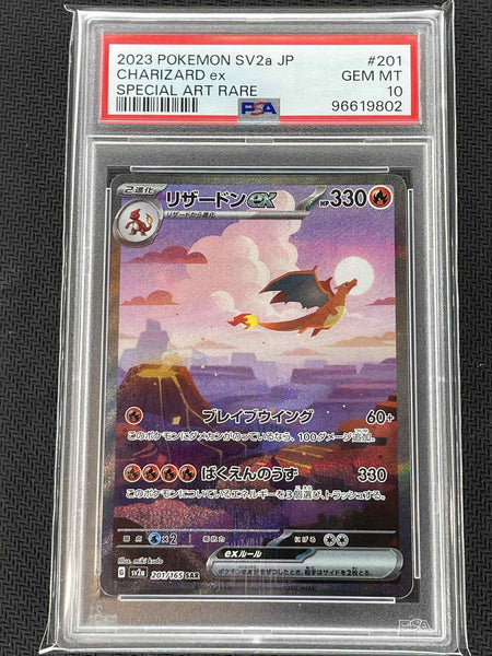 90d2748f-898a-4f97-bc09-