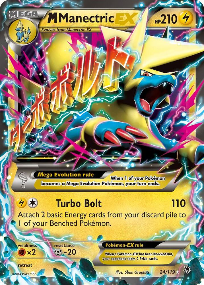 2014 Pokémon M Manectric EX 120/119 Phantom Forces Secret Rare LP
