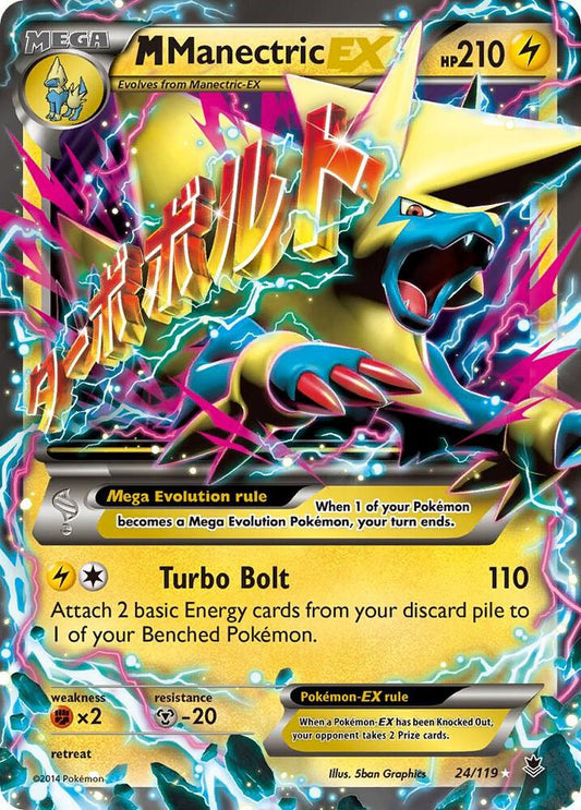 2014 Pokémon M Manectric EX 120/119 Phantom Forces Secret Rare LP
