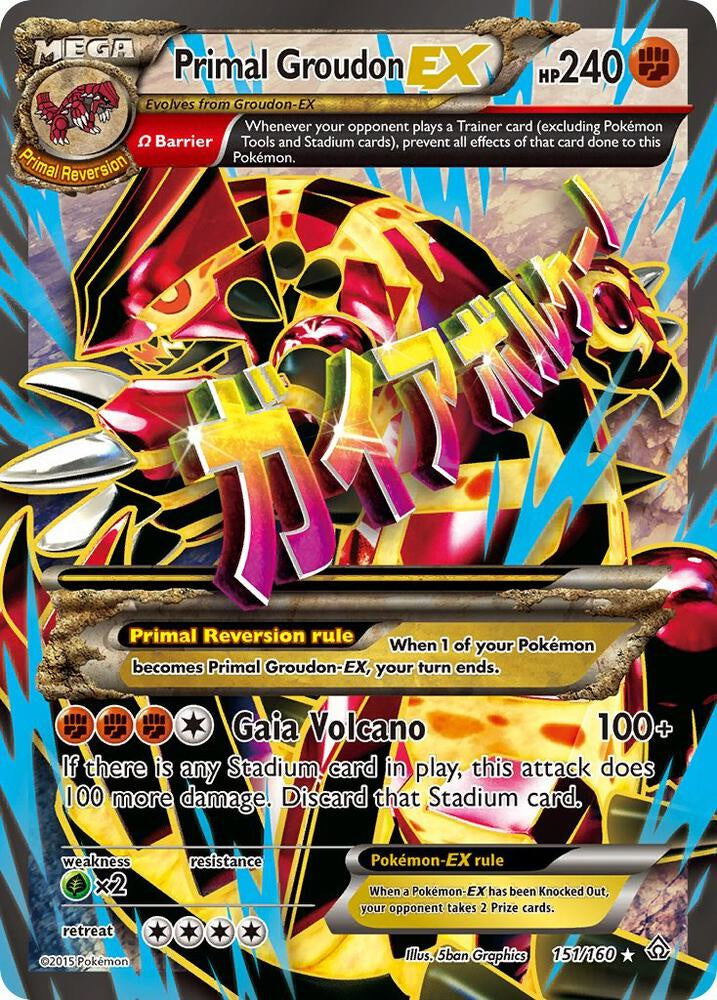 Pokemon Primal Groudon EX 151/160 Primal Clash LP Card