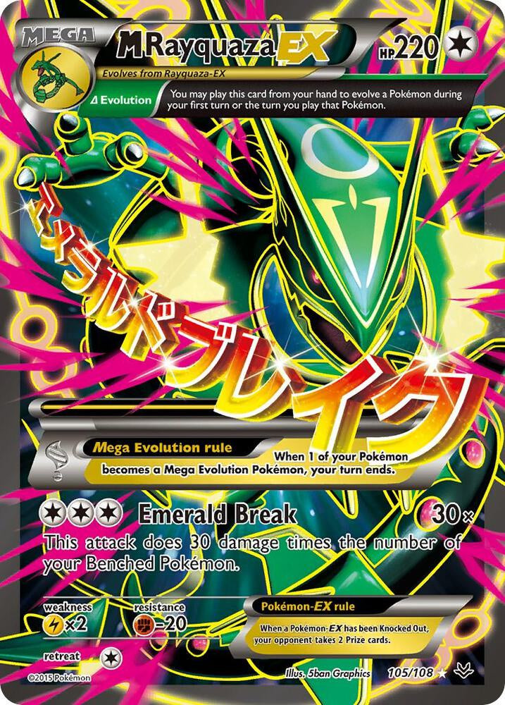 M Rayquaza EX 105/108 Full Art Pokémon Card – Roaring Skies – NM