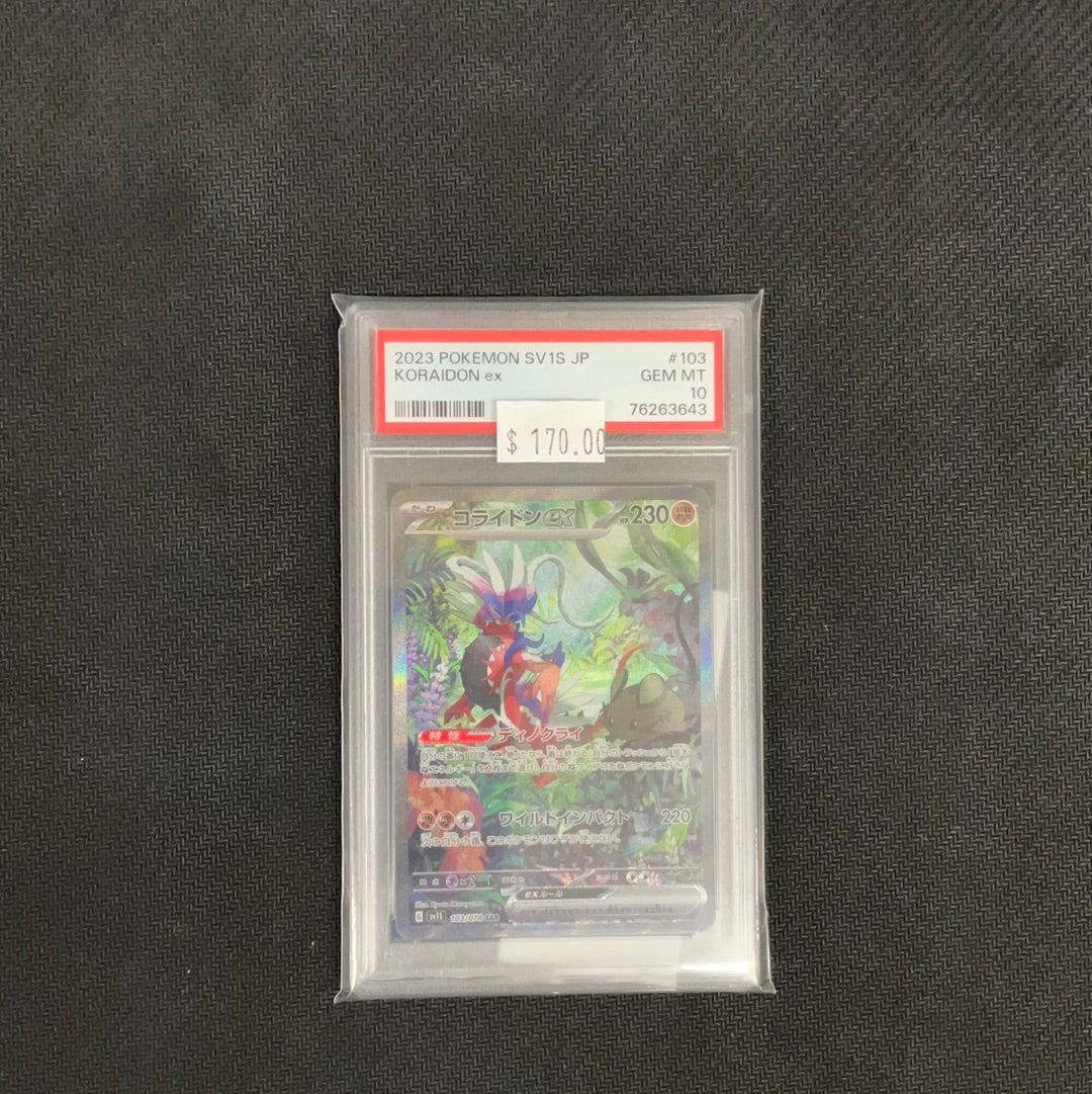 koraidon EX psa10 103/078