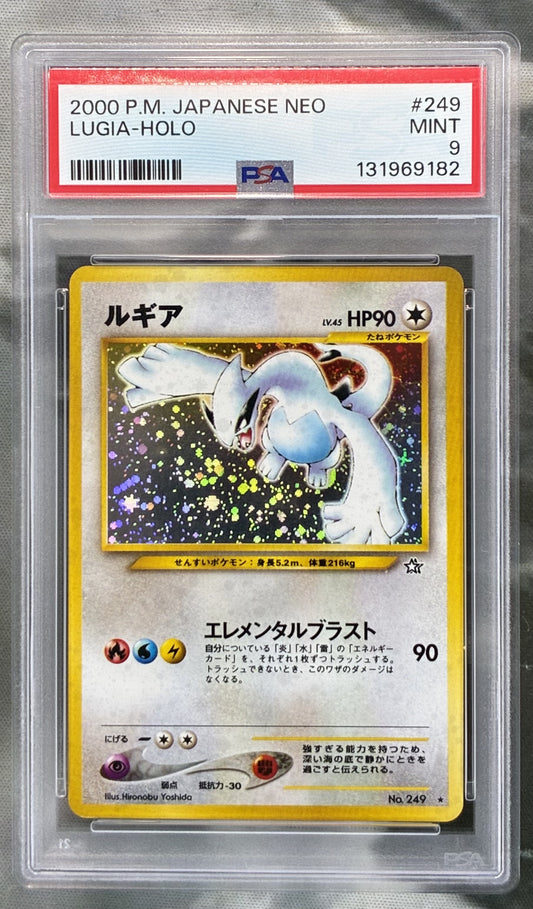 2000 Pokémon Japanese Neo Lugia Holo Card #249 PSA 9 Mint