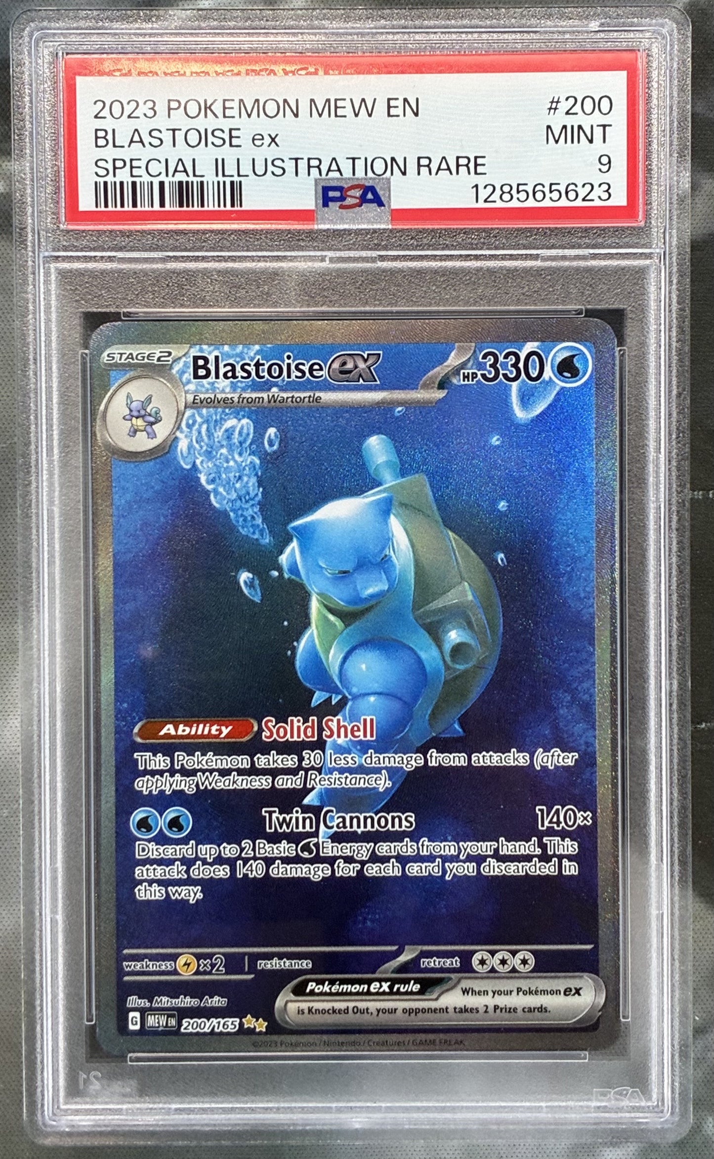 Pokémon Blastoise ex Special Illustration Rare 200/165 Scarlet & Violet 151 PSA 9 Mint