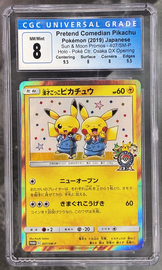 Japanese Pokémon Pretend Comedian Pikachu Promo 407/SM-P CGC 8