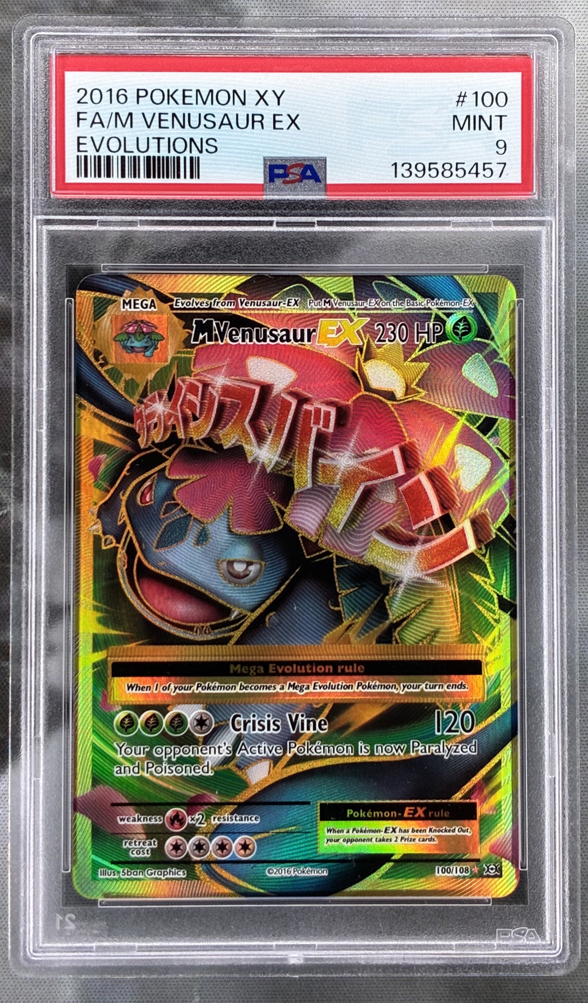 PSA 9 Mega Venusaur 100/108 XY Evolutions 2016 Pokémon