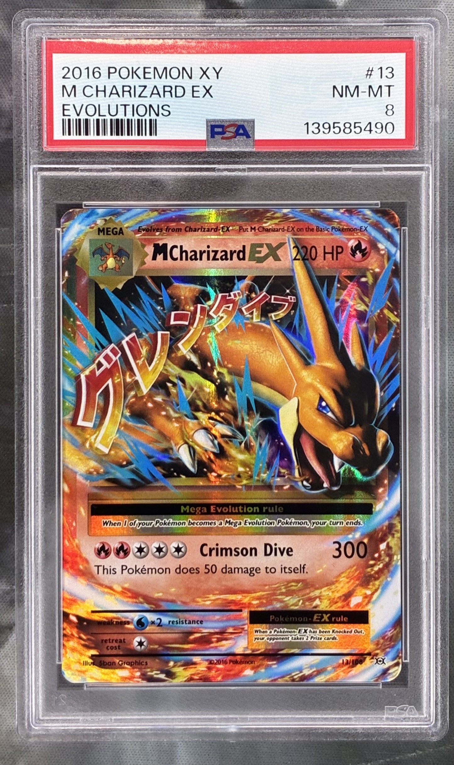 PSA 8 Mega Charizard EX 13/108 XY Evolutions Pokémon