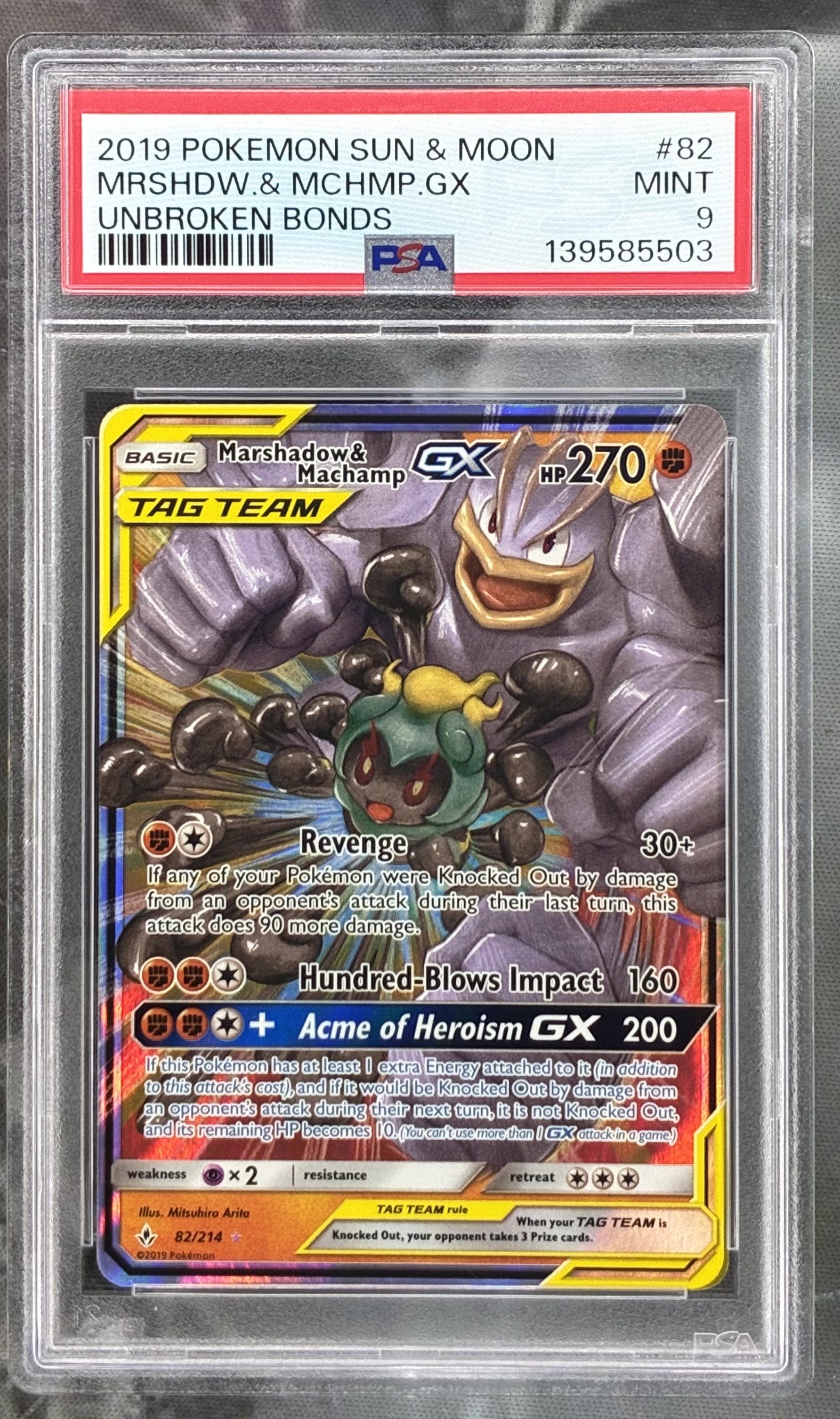 PSA 9 Marshadow & Machamp GX 82/214 Unbroken Bonds Pokémon