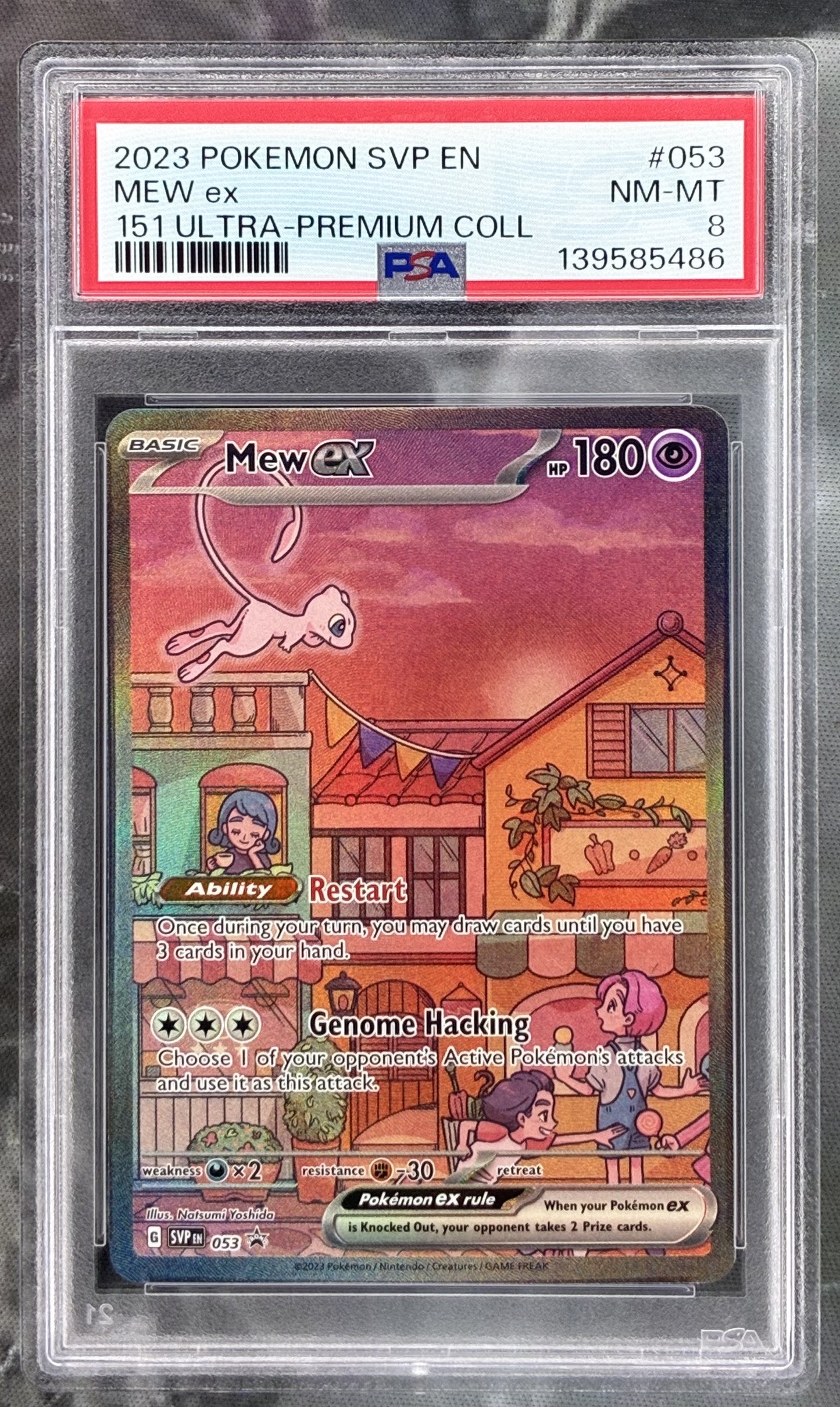 PSA 8 Mew ex 053 SV Black Star Promo 151 Pokémon