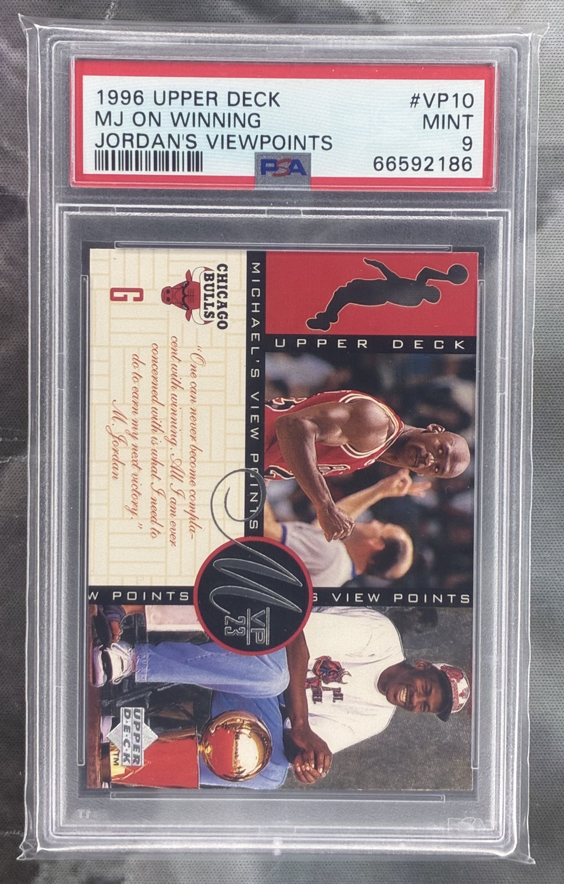 1996 Upper Deck MJ Viewpoints Michael Jordan #VP10 PSA 9