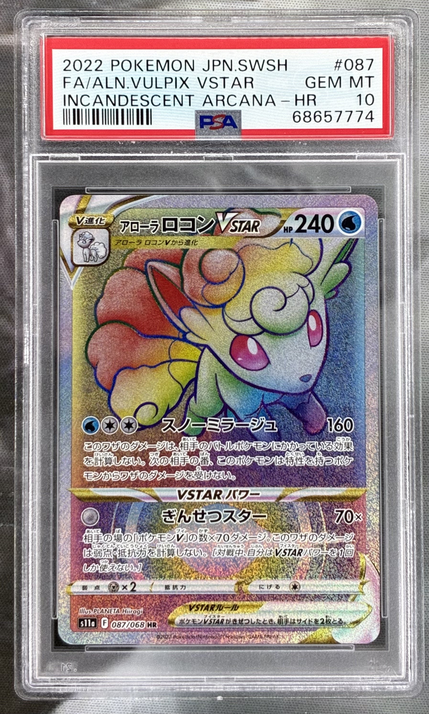 Alolan Vulpix VSTAR 087 068 Incandescent Arcana PSA 10