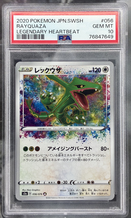 Pokemon Rayquaza 056 076 Legendary Heartbeat PSA 10
