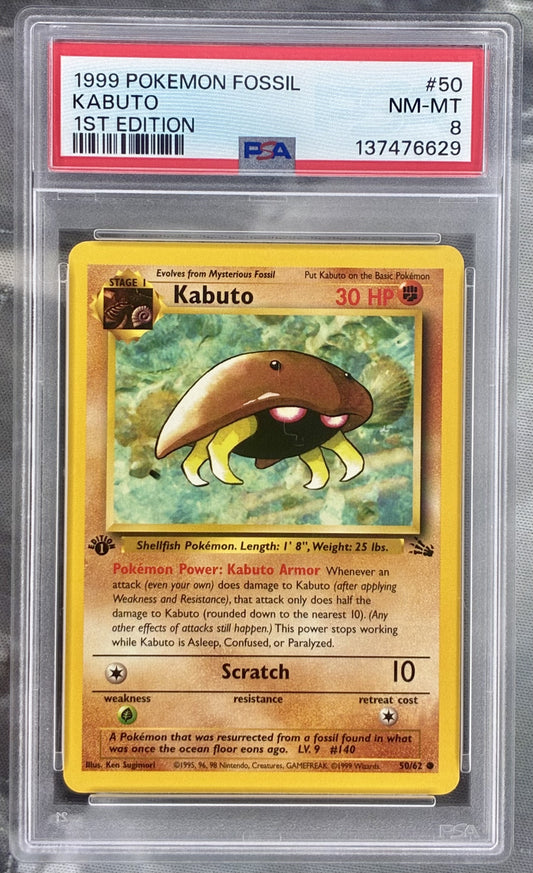Pokemon Kabuto 50 62 Fossil 1st Edition PSA 8 card