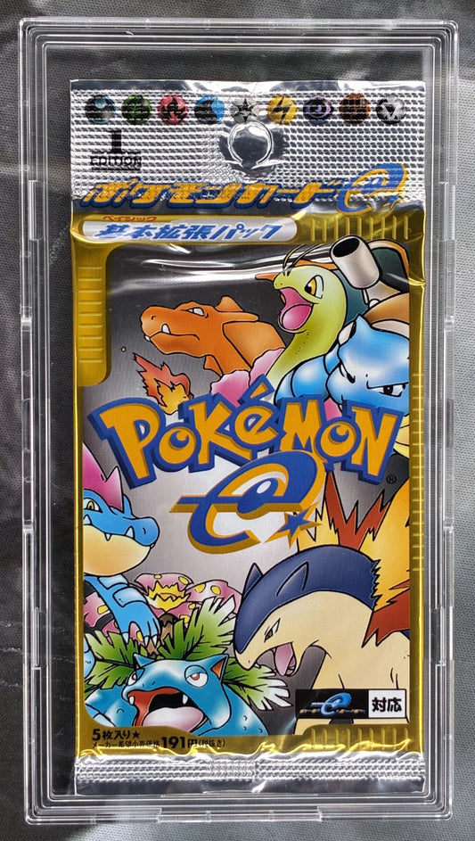 Pokemon Japanese Expedition 1st Edition Booster Pack 2001 sealed