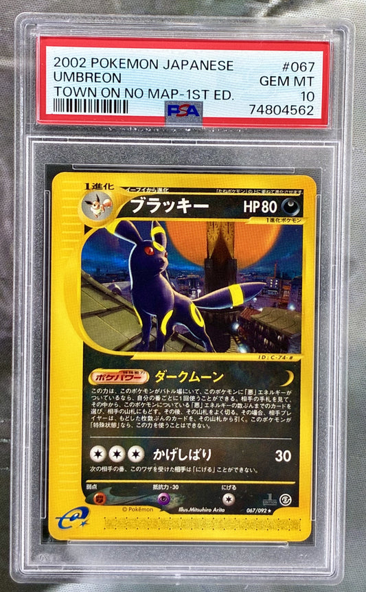 Pokemon Umbreon 067 092 Town on No Map 1st Edition PSA 10