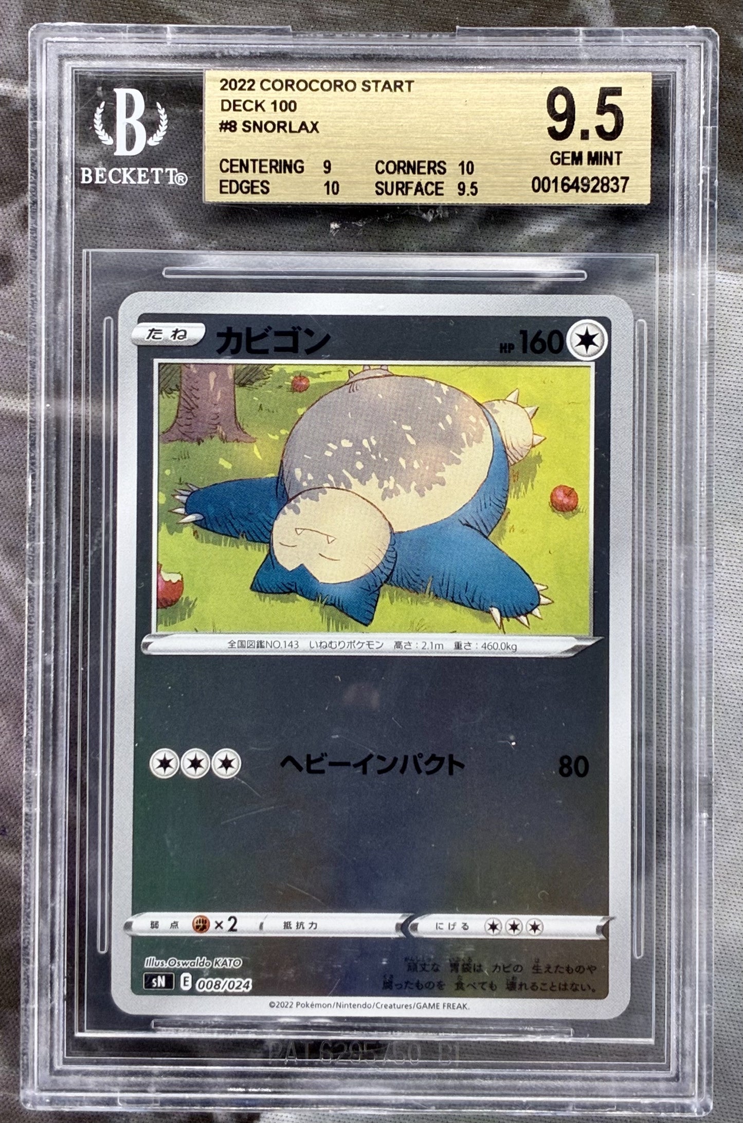 Pokemon Snorlax Corocoro reverse BGS 9.5 008/024 Japanese 2022