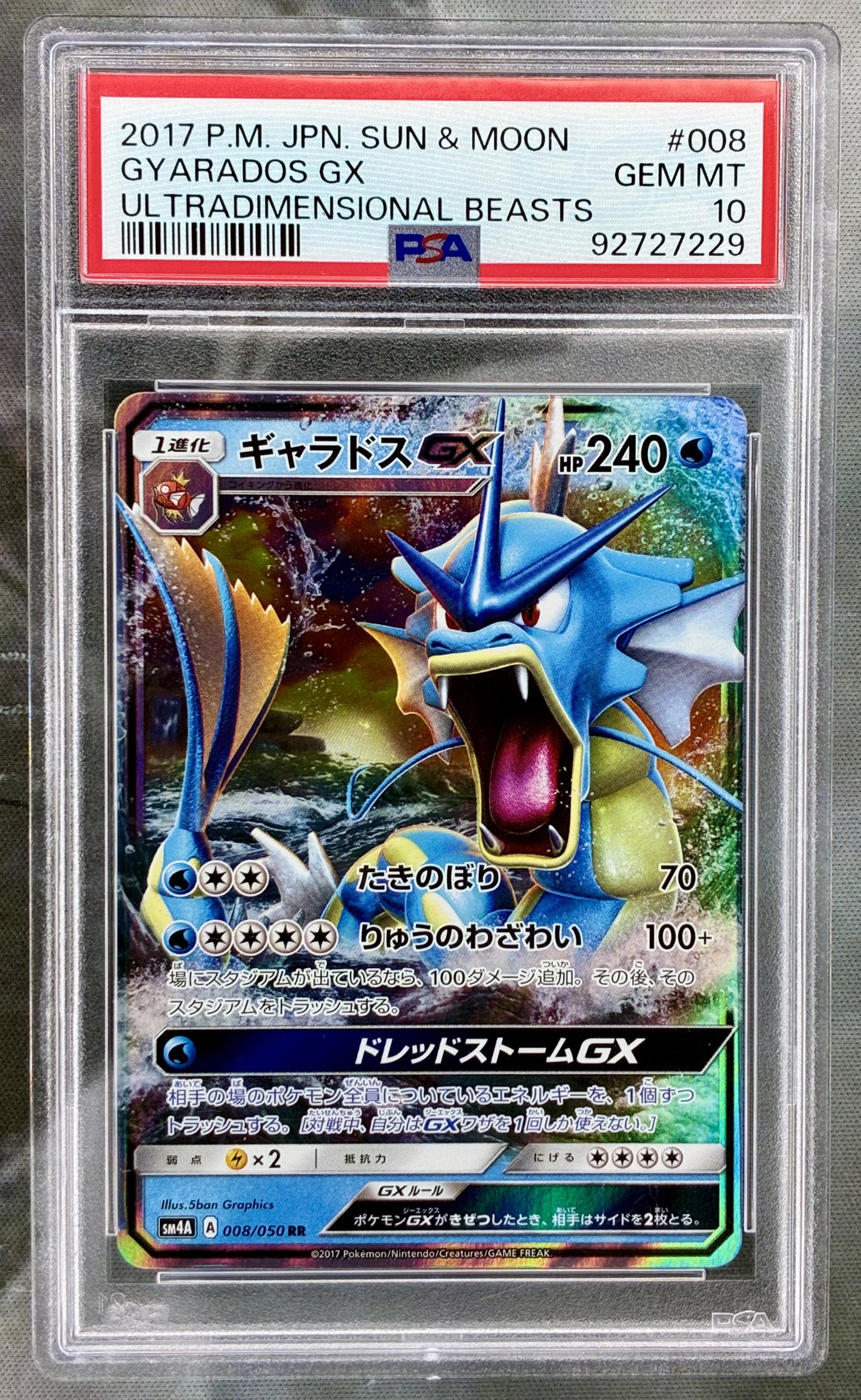 Gyarados GX Ultradimensional Beasts SM4A 008/050 Holo PSA 10 Japanese Pokemon card slab