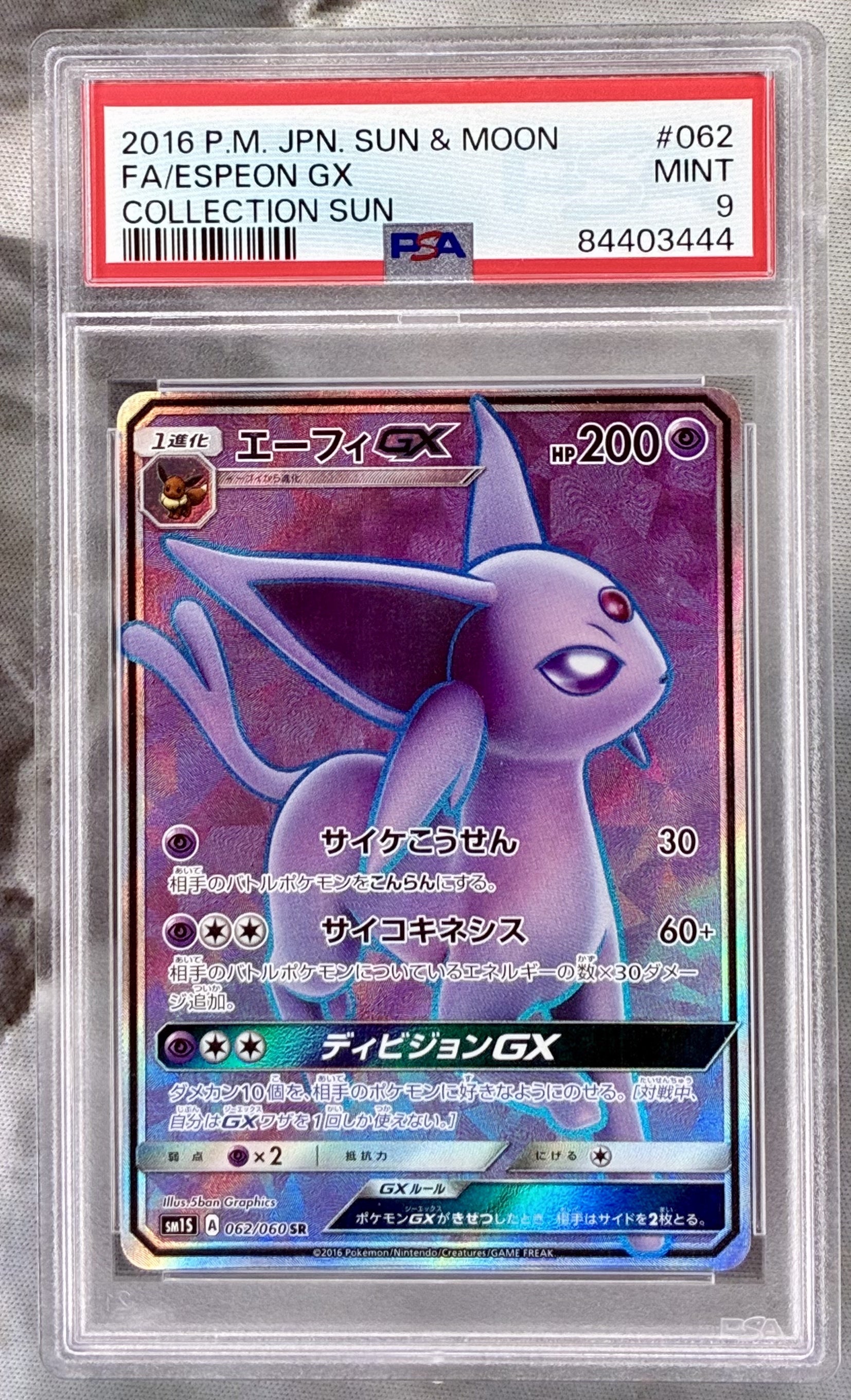 Espeon GX Collection Sun 062/060 SR Holo PSA 9 Japanese Pokemon card slab