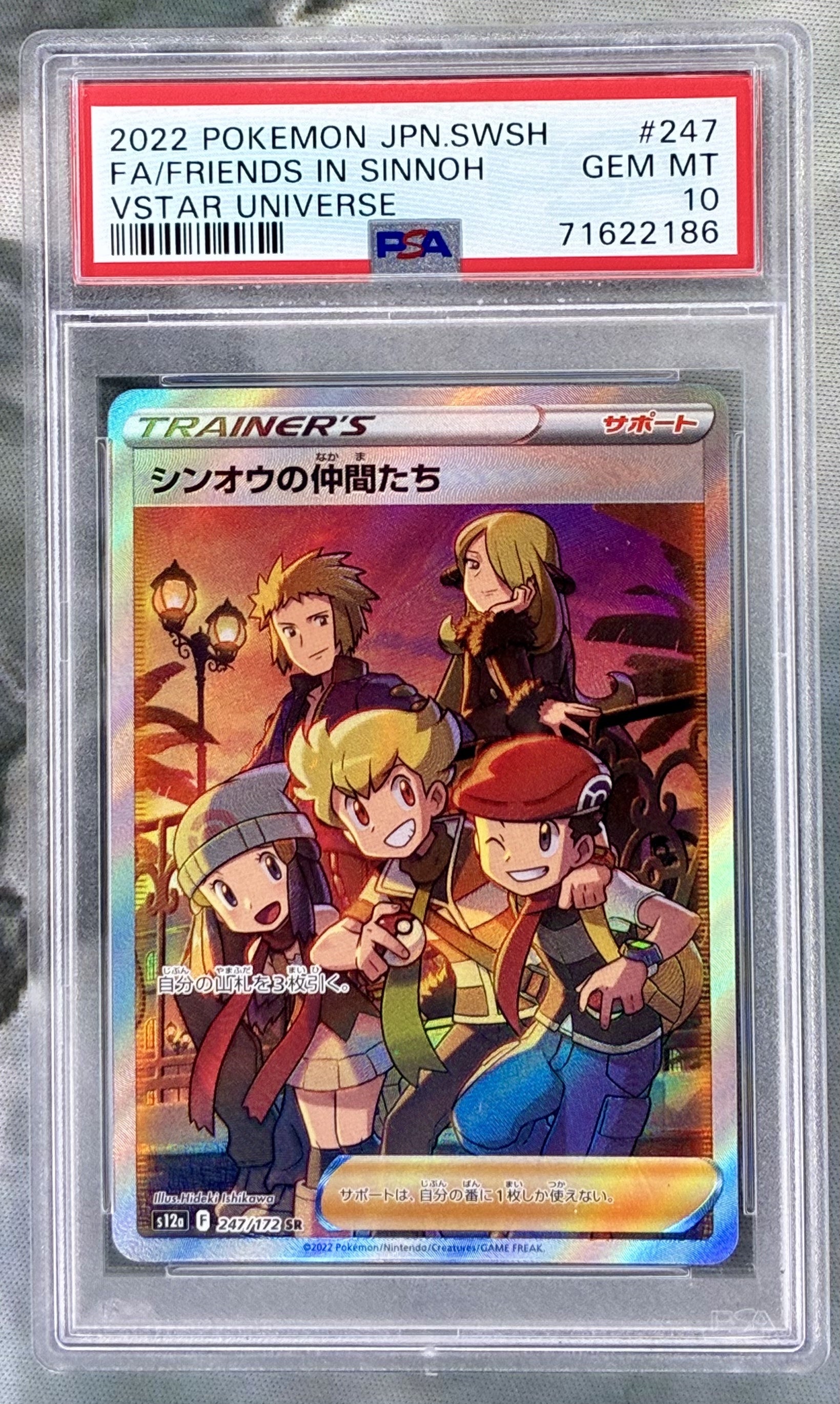Friends in Sinnoh VSTAR Universe s12a 247/172 SR PSA 10 Japanese Pokemon card slab