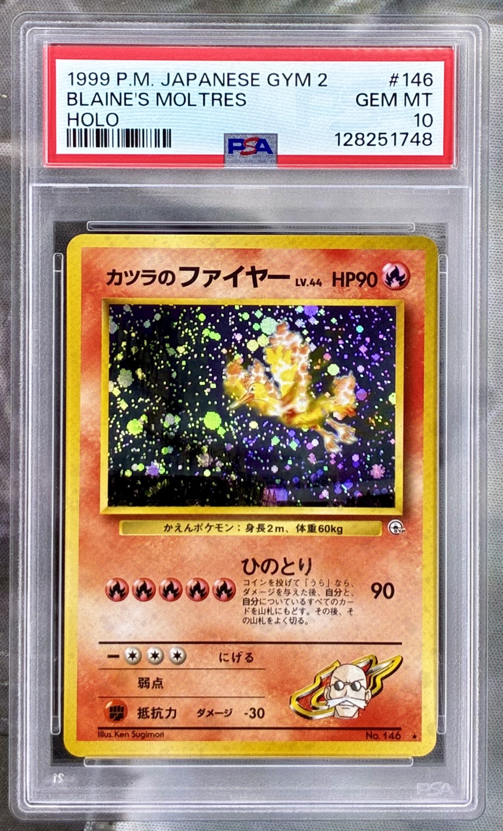 Blaine’s Moltres Gym 2 146 Holo PSA 10 Japanese Pokemon card slab