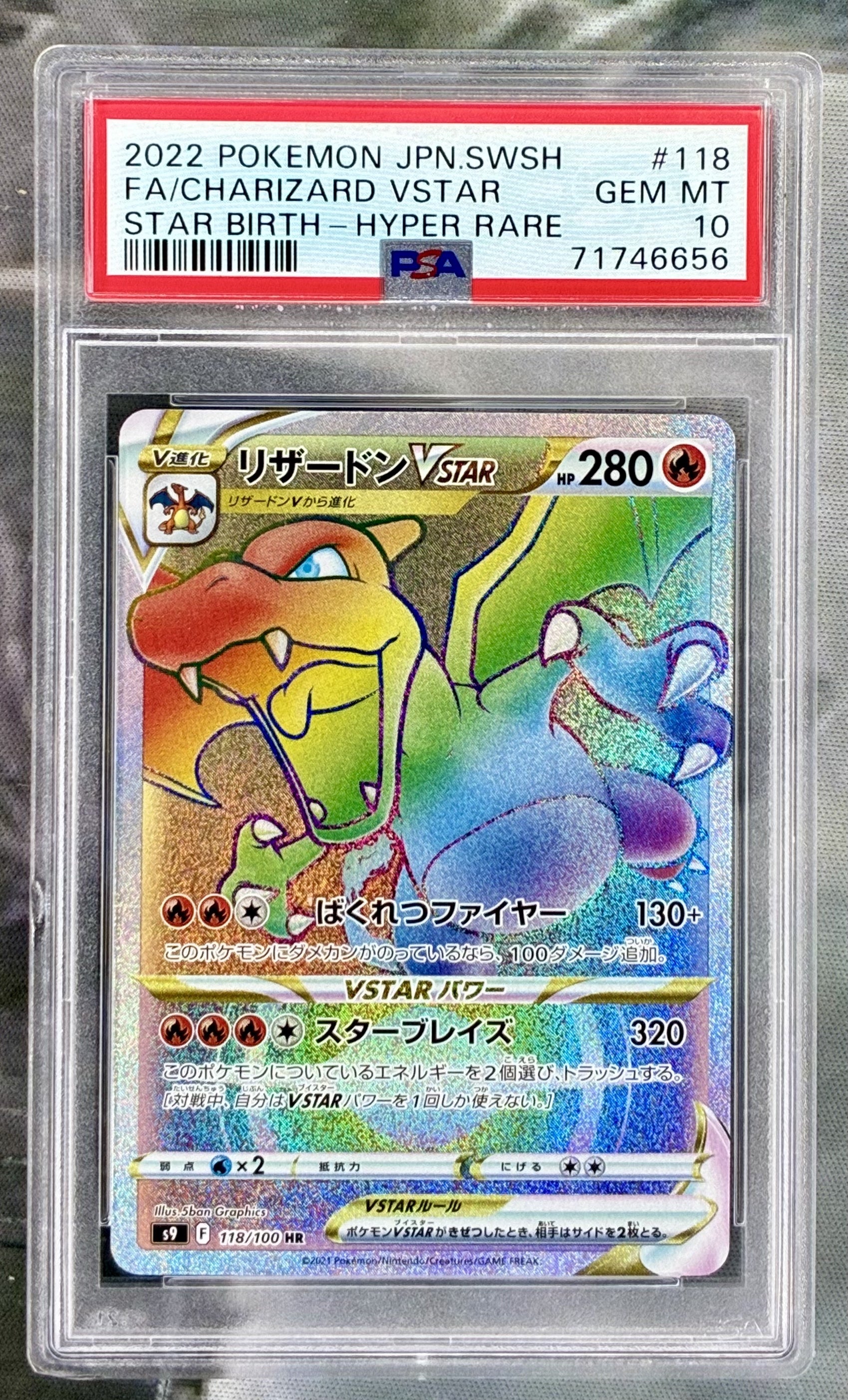Charizard VSTAR Star Birth 118/100 Rainbow PSA 10 Japanese Pokemon card slab