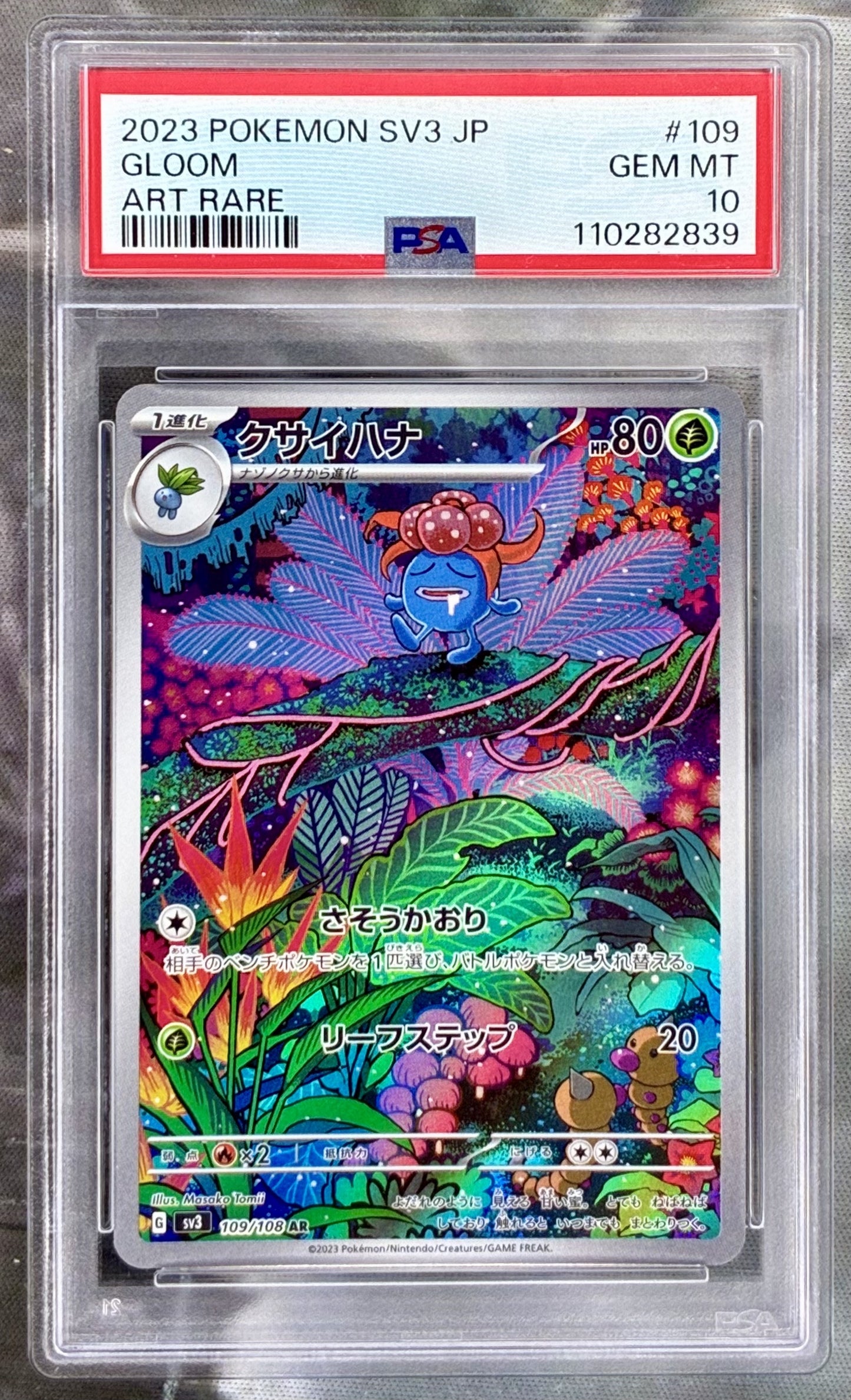 Gloom SV3 109/108 Art Rare PSA 10 Japanese Pokemon card slab
