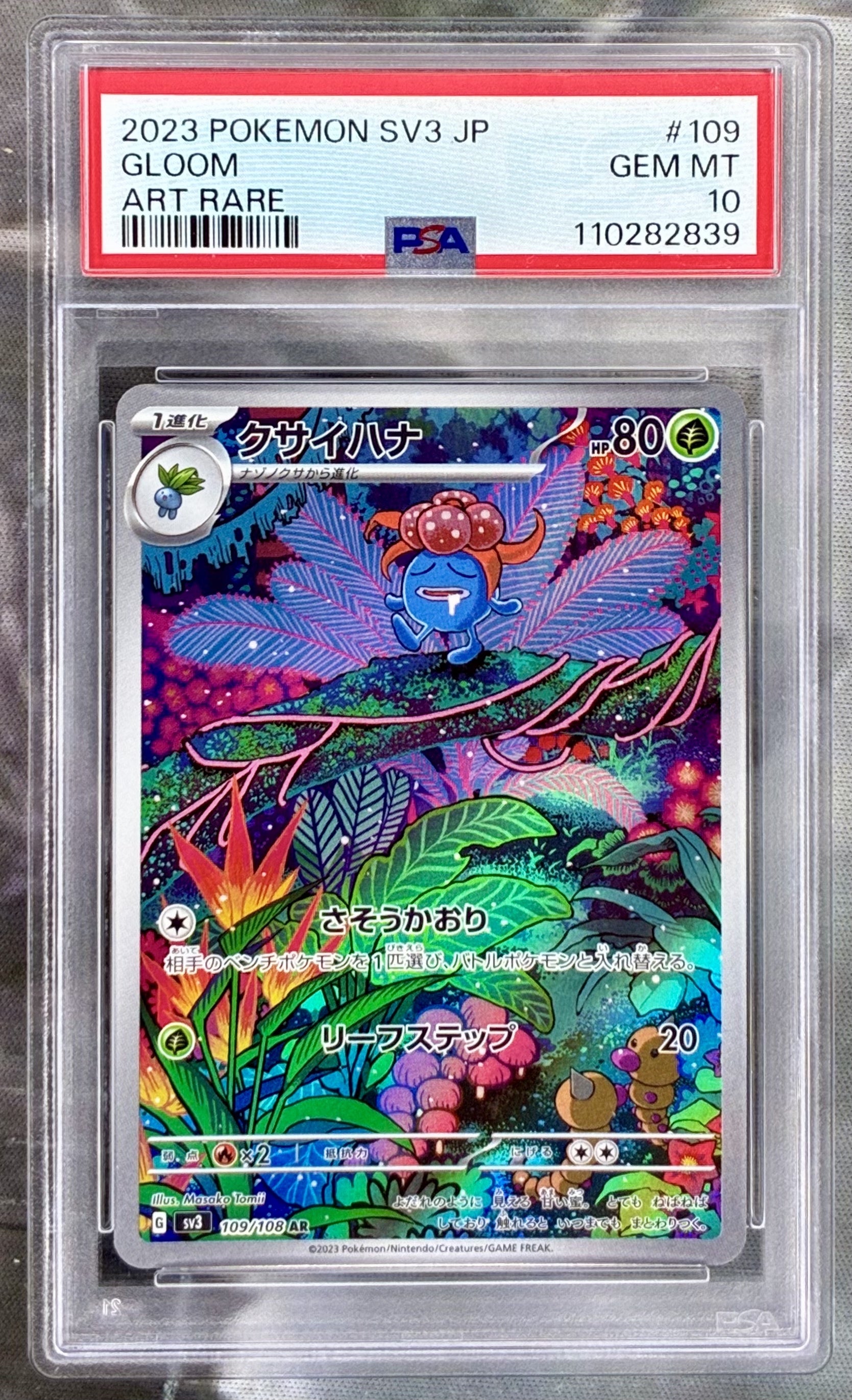 Gloom SV3 109/108 Art Rare PSA 10 Japanese Pokemon card slab