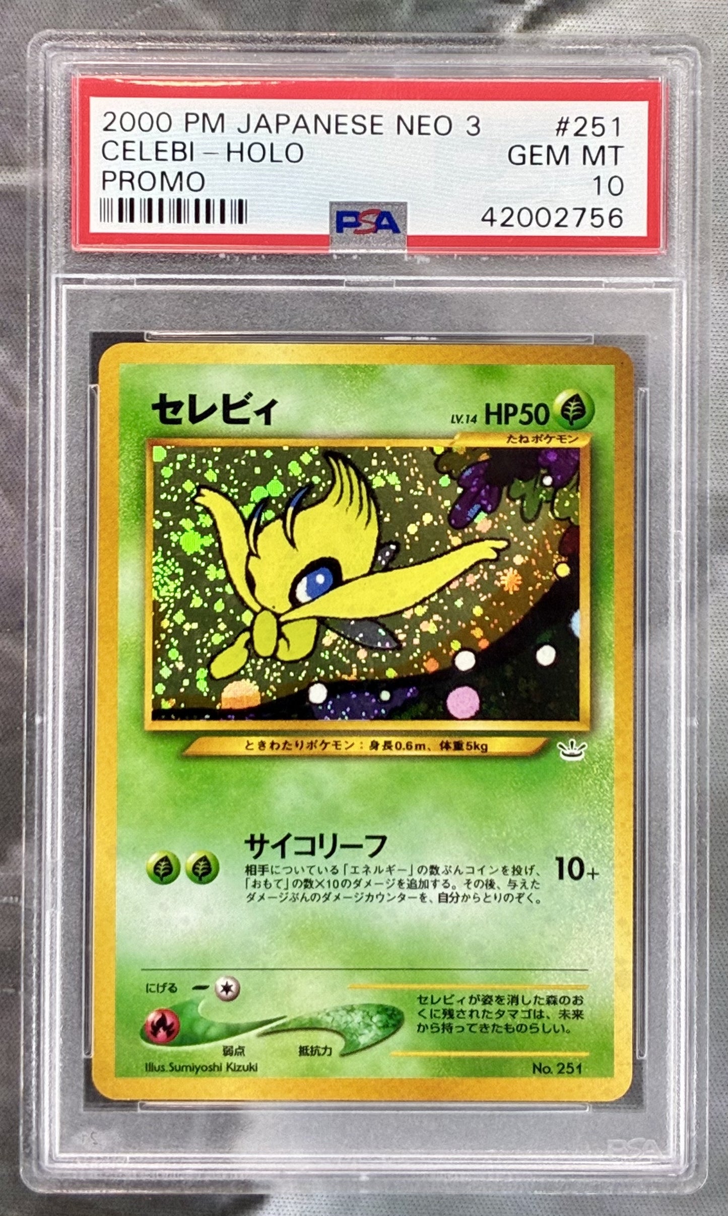 Celebi Neo 3 Promo 251 Holo PSA 10 Japanese Pokemon card slab